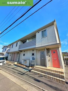 パルテール小雑賀の画像