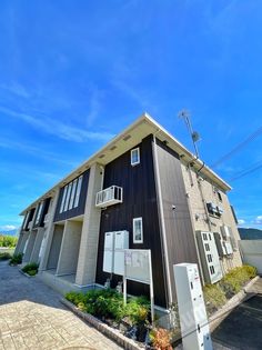 ラゴーア・アネシスⅤの画像