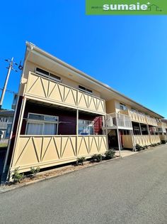 グレイスⅠの画像