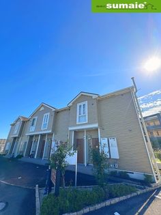 レアーレの画像