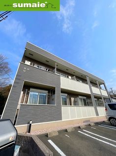 アルヴィータの画像