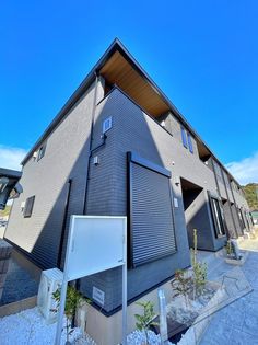 リヴェール西庄Ⅱの画像