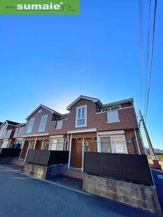 アルト・ピアーノ有本Ⅲの画像