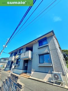 セジュールたつみの画像