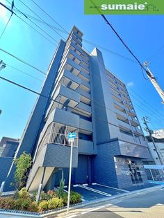 ワシンレジデンスの画像