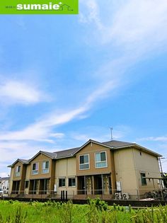 イソラ フェリジェの画像