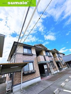 パインズコートの画像