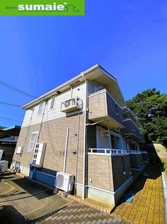 ペスカ・砂山の画像