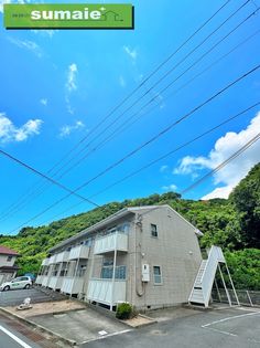 コーポサンシャインの画像