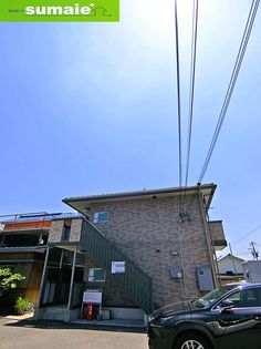 アークハイツの画像