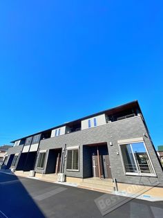 りゅうの盛Ⅱの画像