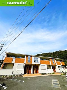 ラ・ヴィーユⅢの画像