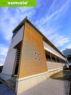 パインズコートⅡの画像