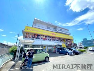 藤ヶ丘ハイツの画像