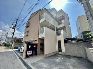 トレイズの画像