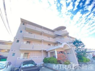 エルメホールアビタシオンの画像