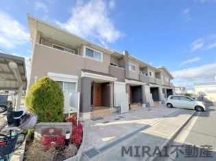 House Eurekaの画像