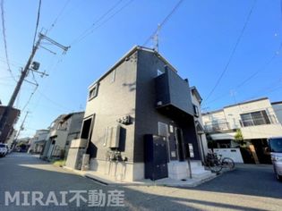 あんしん+高鷲の画像