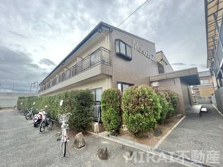 マツダ21天美の画像