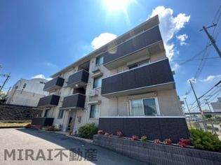 ヴィラージュの画像