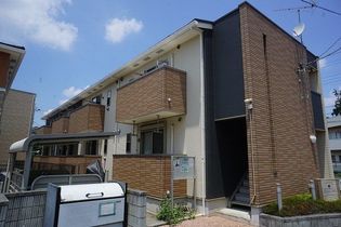 アクティーフ 西所沢の画像