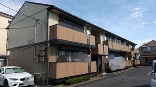 エスペランサの画像