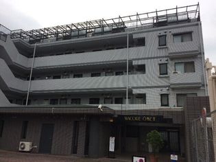 ワコーレ青梅Ⅱの画像