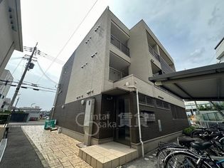 コリーヌ ベルメゾン Sの画像
