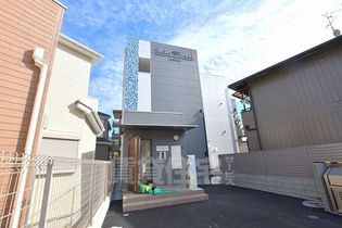 ステラウッド大県の画像