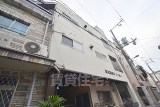 第五武田マンションの画像