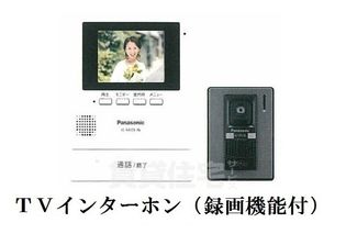 ミルト熊野の画像