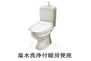 ミルト熊野の画像