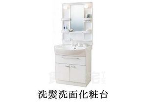 ミルト熊野の画像