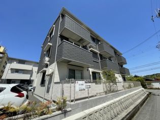 メゾン エトワール B棟の画像