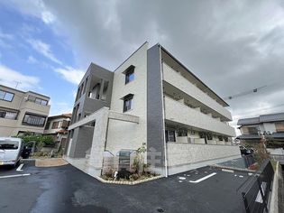 ラー カイラムの画像