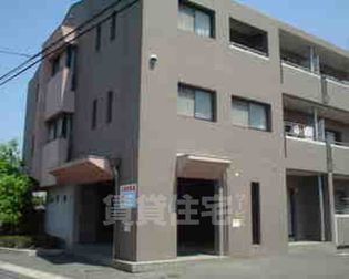 カルム常盤の画像