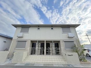 Laule'a守山の画像