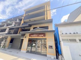 MAiSON dE BORO 御所南の画像