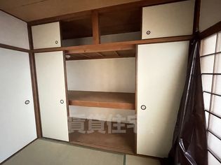 大物文化の画像