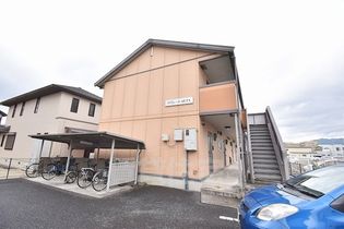 リヴェールSETAの画像