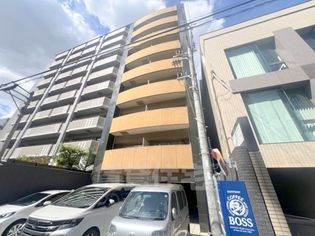 Sumika六角高倉(スミカ)の画像