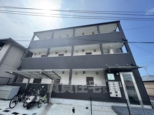 兵庫県神戸市長田区前原町1丁目の賃貸アパートの画像