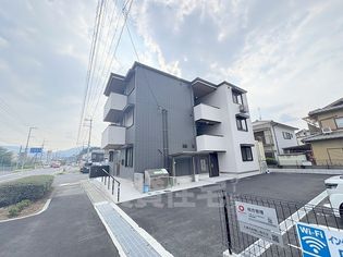 Frieden一風の画像