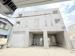 クッキィー松原の画像