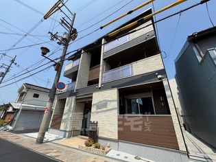 プラザ九源3の画像