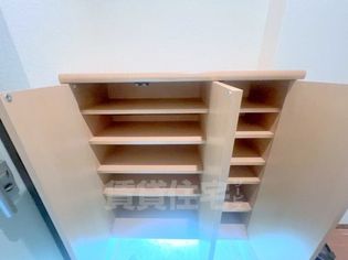 sawarabi御所の画像