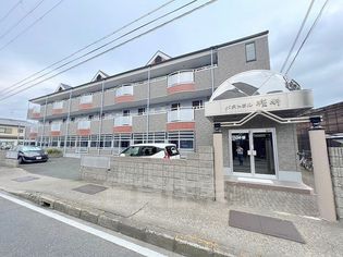 パストラル桜井の画像