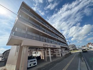 エアリーコート法隆寺の画像