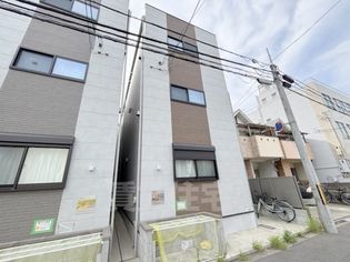 ハーモニーテラス上鳥羽の画像