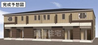 ベルハーモニー 5の画像